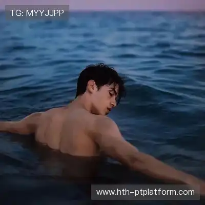 任珠娜